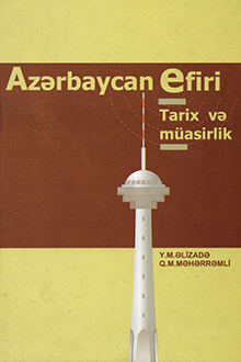 Azərbaycan efiri
