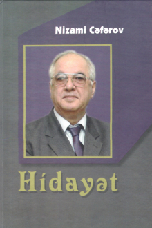Hidayət