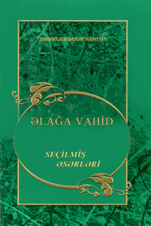Se&ccedil;ilmiş əsərləri