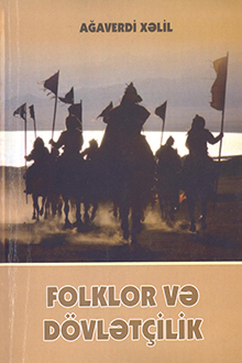Folklor və dövlətçilik