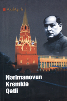 Nərimanovun Kremldə qətli