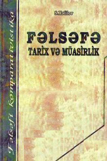 Fəlsəfə: tarix və müasirlik