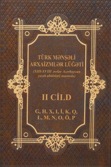 Türk mənşəli arxaizmlər lüğəti