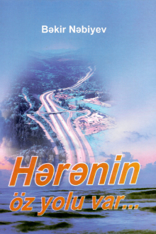 Hərənin &ouml;z yolu var...