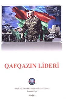 Qafqazın Lideri