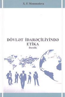 Dövlət idarəçiliyində etika
