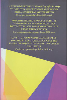 Suverenliyin konstitusion-hüquqi anlayışı və dövlətin xarici siyasəti