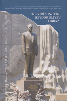 Təsviri sənətdə Heydər Əliyev obrazı