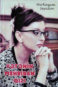 Vətənin Mehriban qızı