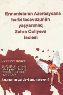 Ermənistanın Azərbaycana hərbi təcavüzünün yaşyarımlıq Zəhra Quliyeva faciəsi