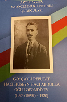 Azərbaycan Xalq Cümhuriyyətinin qurucuları