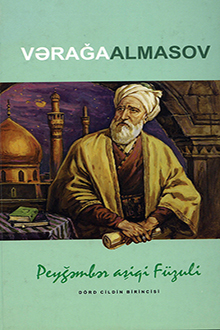 Peyğəmbər aşiqi Füzuli