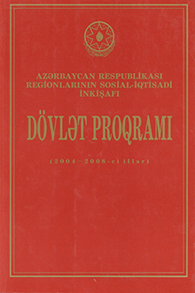 Azərbaycan Respublikası regionlarının sosial-iqtisadi inkişafı Dövlət Proqramı
