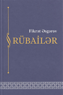 Rübailər