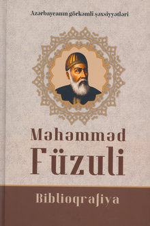 Məhəmməd Füzuli: biblioqrafiya