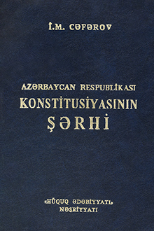 Azərbaycan Respublikası Konstitusiyasının şərhi
