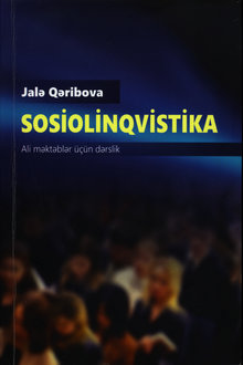 Sosiolinqvistika