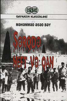 Şərqdə neft və qan