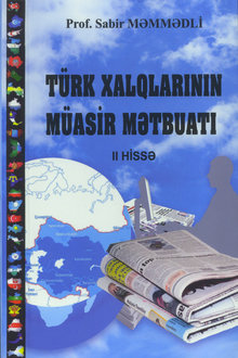 Türk xalqlarının müasir mətbuatı