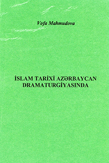 İslam tarixi Azərbaycan dramaturgiyasında