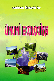 &Uuml;mumi ekologiya