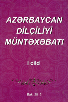 Azərbaycan dilçiliyi müntəxəbatı