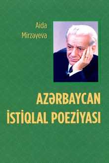 Azərbaycan istiqlal poeziyası