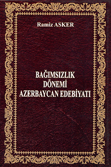 Bağımsızlık dönemi Azerbaycan edebiyatı