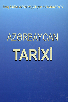 Azərbaycan tarixi: XX əsr - XXI əsrin əvvəlləri