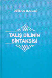 Talış dilinin sintaksisi