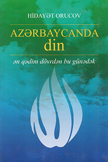 Azərbaycanda din