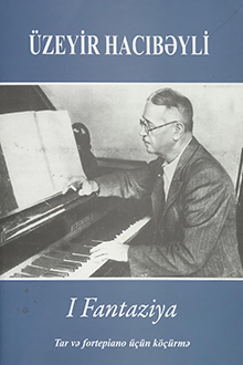 I Fantaziya [Not]