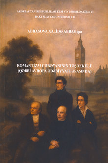 Romantizm cərəyanının təşəkkülü
