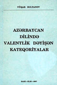 Azərbaycan dilində valentlik dəyişən kateqoriyalar