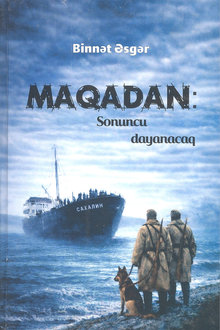 Maqadan: sonuncu dayanacaq
