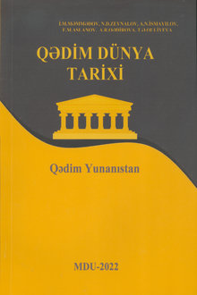 Qədim dünya tarixi