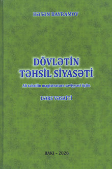 Dövlətin təhsil siyasəti