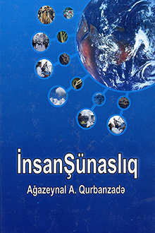 İnsanşünaslıq