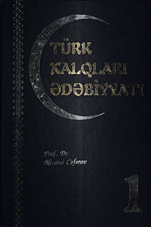 Türk xalqları ədəbiyyatı