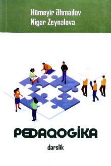 Pedaqogika