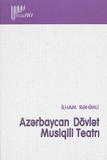 Azərbaycan Dövlət Musiqili Teatrı