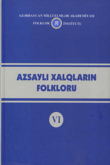 Azsaylı xalqların folkloru