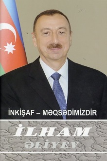 İnkişaf - məqsədimizdir: çıxışlar, nitqlər, bəyanatlar, müsahibələr, məktublar, məruzələr, müraciətlər