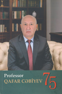 Professor Qafar Cəbiyev - 75