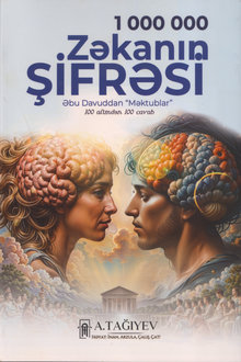 1 000 000 zəkanın şifrəsi: Əbu Davuddan "Məktublar"