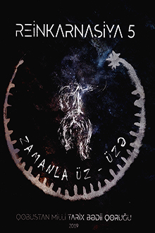 Reinkarnasiya 5. Zamanla üz-üzə