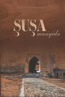 Şuşa musiqidə