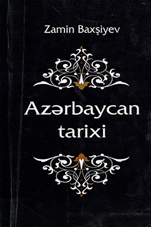 Azərbaycan tarixi