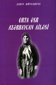 Orta əsr Azərbaycan ailəsi