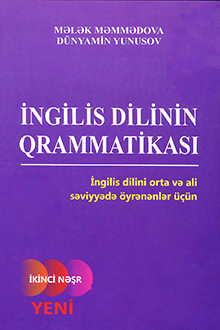 İngilis dilinin qrammatikası